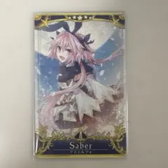 FGOアーケード fgoac アストルフォ 最終再臨フェイタル