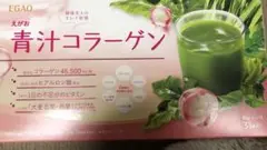 Item thumbnail for item 9081c2aa-c1f7-4902-9a24-5136a5928aa6