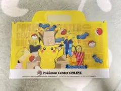 ポケモンセンター　オンライン新規登録特典　クリアファイル　レターバッグ