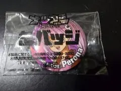 ワンピース ペローナ 缶バッジ 外袋あり ナツコミ 2015 希少品