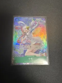 ワンピースカード　受け継がれる意志　⭐︎SR