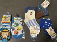 Item thumbnail for item 89e59716-a3bc-4d2a-b372-40538e91a03f