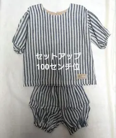 Item thumbnail for item f0893683-60e4-40ec-ba14-4765b68c8eab
