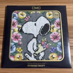 完売品　フェイラー　スヌーピー　ブーケ　スター ハンカチ
