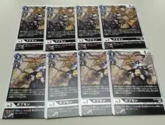 アグモン　ガブモン　EX4　各4枚セット
