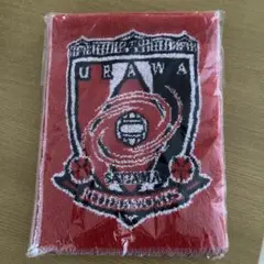 Urawa Red Diamonds タオルマフラー