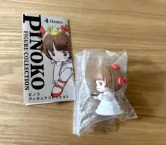 ピノコ フィギュアコレクション 　ピノコ（お薬どうぞ）