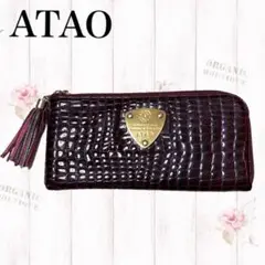ATAO アタオ 財布