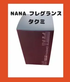 2025年最新】矢沢あい展 香水の人気アイテム - メルカリ
