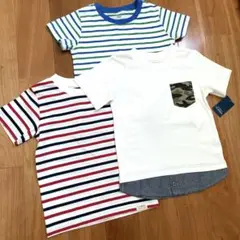 新品　未使用　Tシャツ　３枚組　綿100% 110㎝