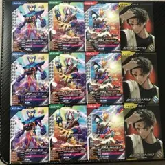 ガンバレジェンズ　店頭　配布　ラキア　ガヴ　ヴァレン　ヴラム　各3枚セット