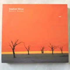 「DESERT POEMS」 ステファン·ミクス