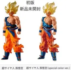 HGドラゴンボール01 超サイヤ人 初版セット 新品未開封