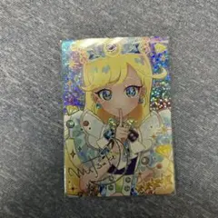 みつき シュエルハズプリウムサファイアカード