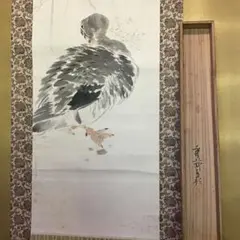 2025年最新】池上秀畝の人気アイテム - メルカリ
