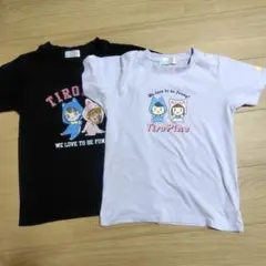 ちろぴの Tシャツ 140cm まとめ売り