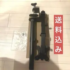 Eono(イオーノ) モニターアーム シングル