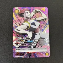 ゴン＝フリークス SR★★ 星2 パラレル 44-MS0925-19C 2025年最新】ユニオンアリーナ ゴン 星2の人気アイテム - メルカリ