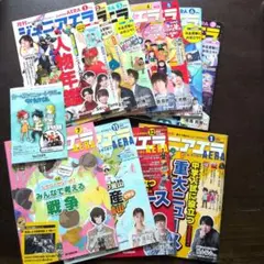 ジュニアエラ ’23年1～7月号、’24年7・11・12月号、’25年1月号