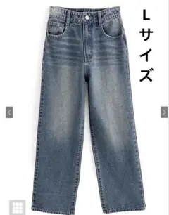 GRL ストレートデニムパンツ cu468 Lサイズ ブルー