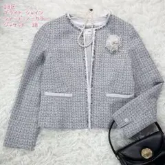 極美品✨ 23区 ライトシャインツイード　ノーカラージャケット 38