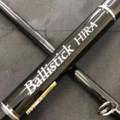 YAMAGA Blanks - 【中古】 ヤマガブランクス バリスティック HIRA 11MH／TZ NANO   /P311220 楽天市場】バリスティック・ヒラ 11mh tz／nanoの通販