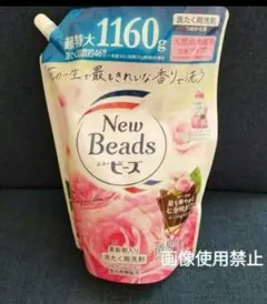 Item thumbnail for item c93dd5ed-9733-44a9-989f-87a619b97434