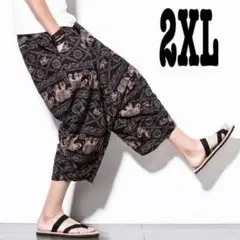 Item thumbnail for item c227da6c-0588-4977-b92a-025b6fb882cd