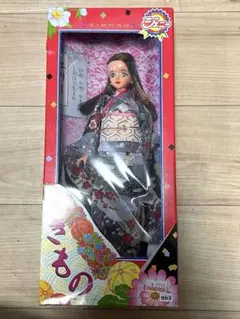 着物フレンド　エリー　ジェニー　タカラ