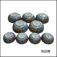 Item thumbnail for item a69789e0-3509-4d40-aefa-0a1799ee23be