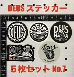 DEUS デウスステッカー　5枚セット　No.7