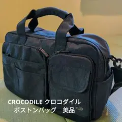 Item thumbnail for item b8cd6941-aecd-450b-8170-ca37dd5a049e