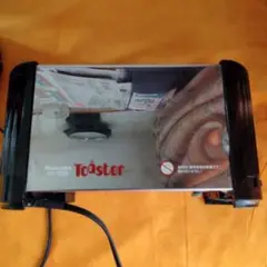 トスター