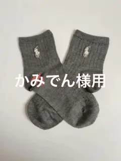 Item thumbnail for item fc9741a3-21ba-4523-80aa-e24b949d1c1e