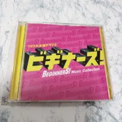 Item thumbnail for item b412401a-f2ef-4624-9631-5b5857754e5c