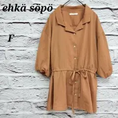 Item thumbnail for item b0d2e9e3-2fb2-4555-87b3-3b2d782d9df5