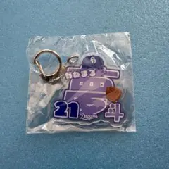 中日ドラゴンズ　ガチャ　金丸夢斗選手　アクリルキーホルダー