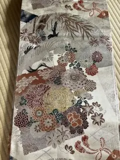 Item thumbnail for item ff4f8dbf-d67a-4d5d-830d-9ba3dc7d6207