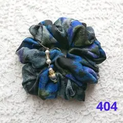 シュシュ 404