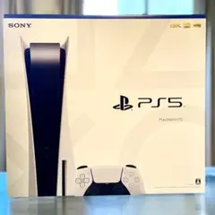プレイステーション5 PS5 本体 CFI-1200A 01 新品 プレステ5