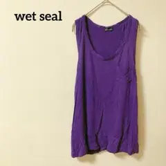 wet seal チュニック丈 タンクトップ パープル