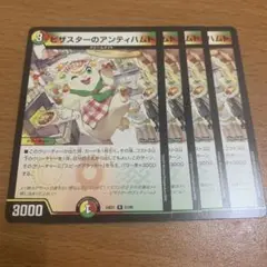 Item thumbnail for item f85f9136-3bb6-4ed6-b029-f1f7e65f9973