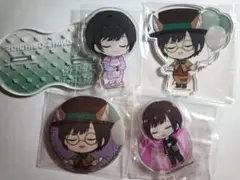 アイドルマスター　SideM　東雲荘一郎　グッズ纏め売り