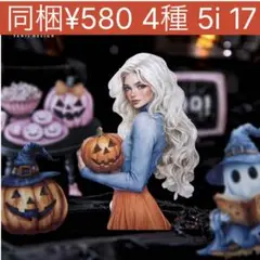 Item thumbnail for item e7ef6c86-eea3-41fb-83ff-90c4b6aa4edb