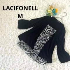 LACIFONELL 七分袖　カットソー　ブラウス　ゼブラ柄　M
