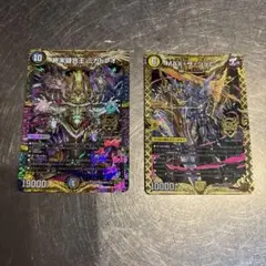 デュエルマスターズ 楽天神合王 ミカドレイオ & MAX・ザ・ジョー