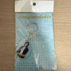 Item thumbnail for item 86c24a5a-b783-4b98-b5f3-6ee1ffbcd13b