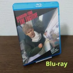 逃亡者('93米) Blu-ray