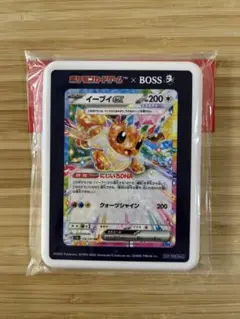 Item thumbnail for item f12d5522-826f-4248-9d26-2dcbd5de9fef