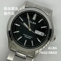 ALBAアルバ 7N43-0BA0 動作品 1634